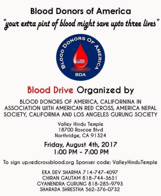 BDA CA को आयोजनामा लस एन्जलसमा ‘बिशेष रक्तदान’ कार्यक्रम गरिदैं