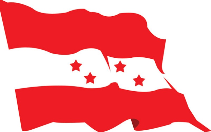 नेपाली काँग्रेस र लोकतान्त्रिक फोरमबीच सोमबार पार्टी एकीकरण
