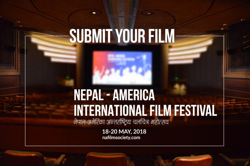 डिसीमा दोश्रो नेपाल अमेरिका अन्तर्राष्ट्रिय चलचित्र महोत्सव २०१८ हुने