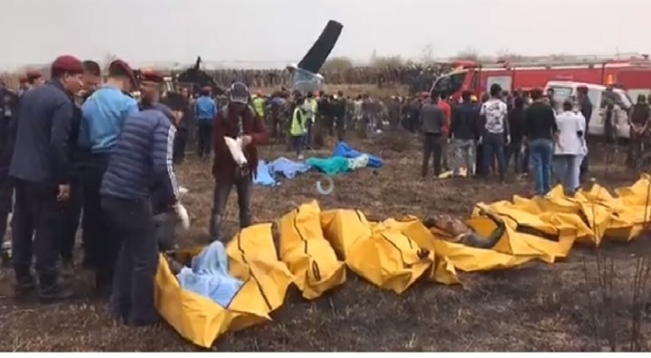 यूएस बंगलाको विमान दुर्घटना : ३६ जनाको मृत्यु भएको पुष्टि, ६७ यात्रु, चालक दल ४, घाइते १४ लार्इ अस्पतालमा  (तस्विर-भिडियो)