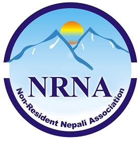 नेपाल डे परेड २०१८ सफल तुल्याउनका लागि एनआरएन नेतृत्वको आग्रह