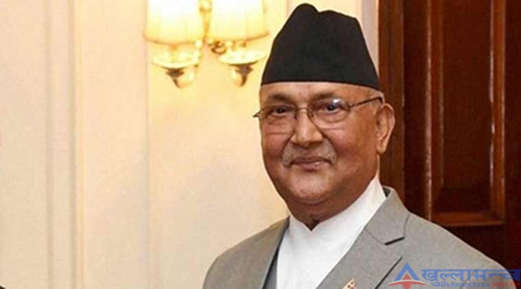 नेपाललाई आर्थिक वृद्धिमा विश्वकै नम्बर १ बनाउंछौं – प्रधानमन्त्री ओली