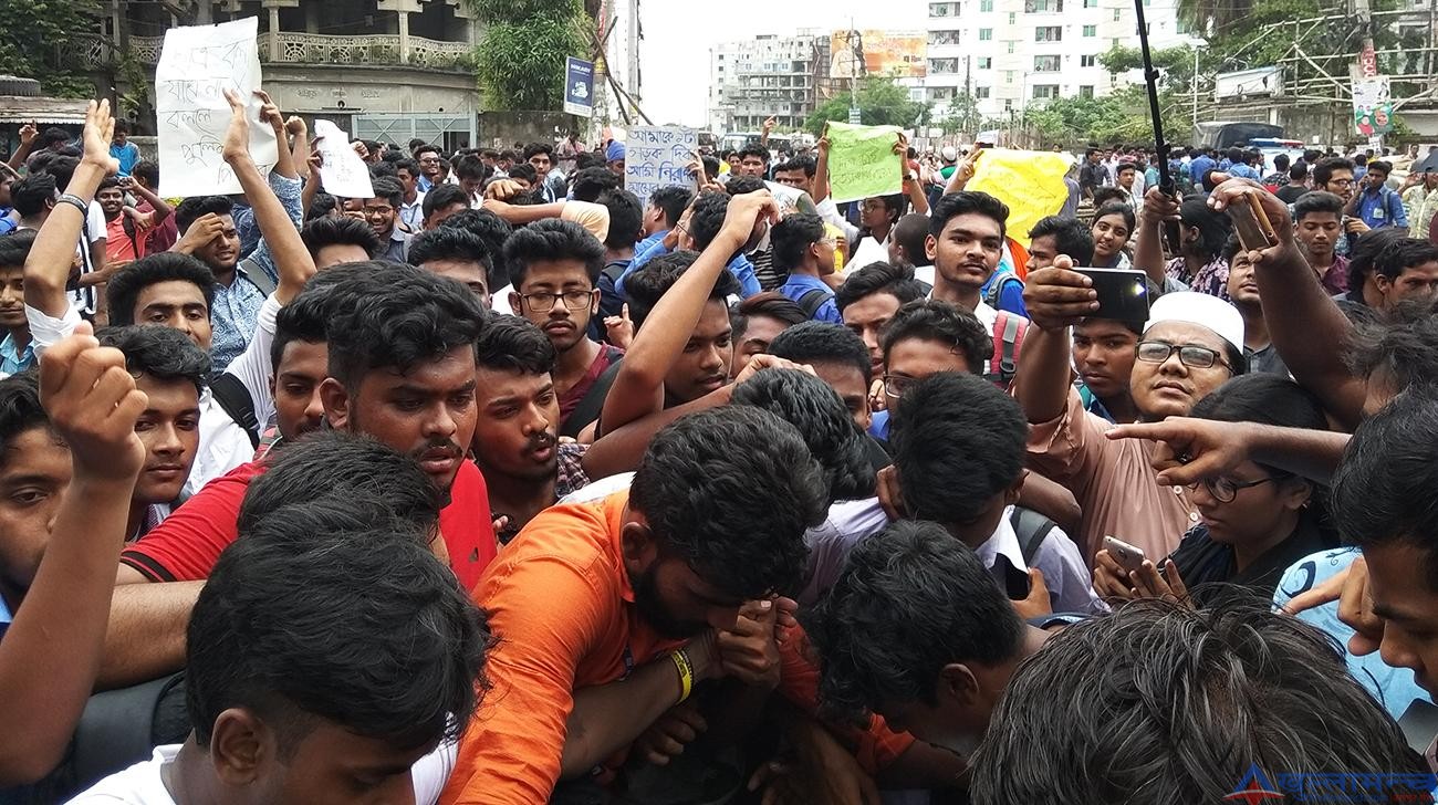 बंगलादेशमा विद्यार्थी अान्दाेलन उग्र  : राजधानी ठप्प, विमानस्थल प्रभावित