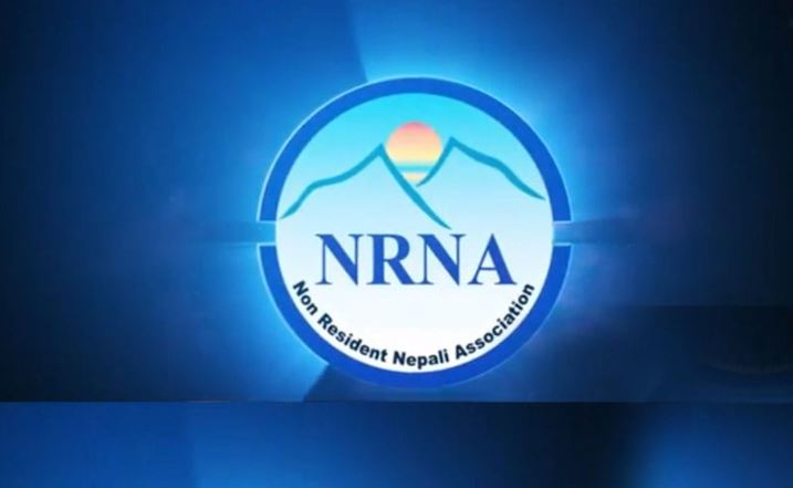 एनआरएनए निर्वाचन स्थगित, विवाद सामाधानका लागि चार सदस्यीय समिति गठन
